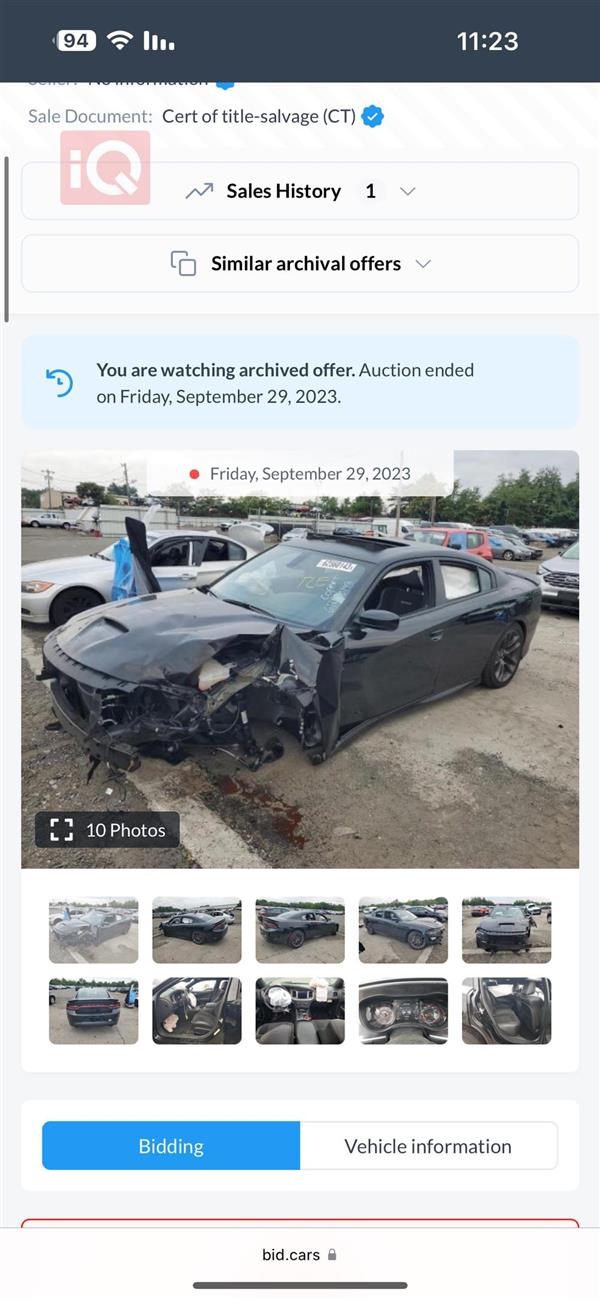 car image
